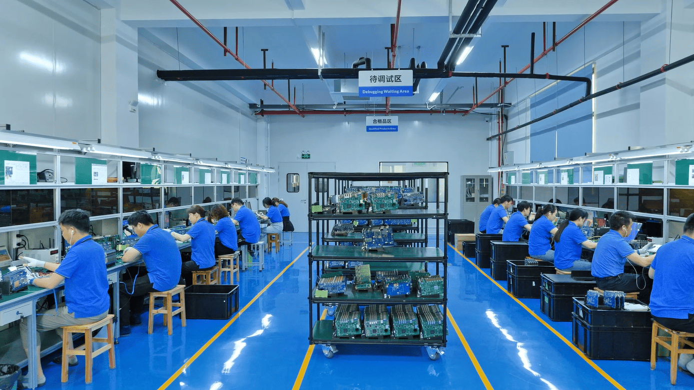 factory