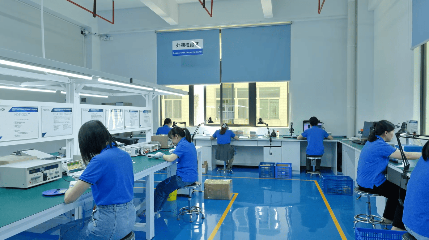 factory