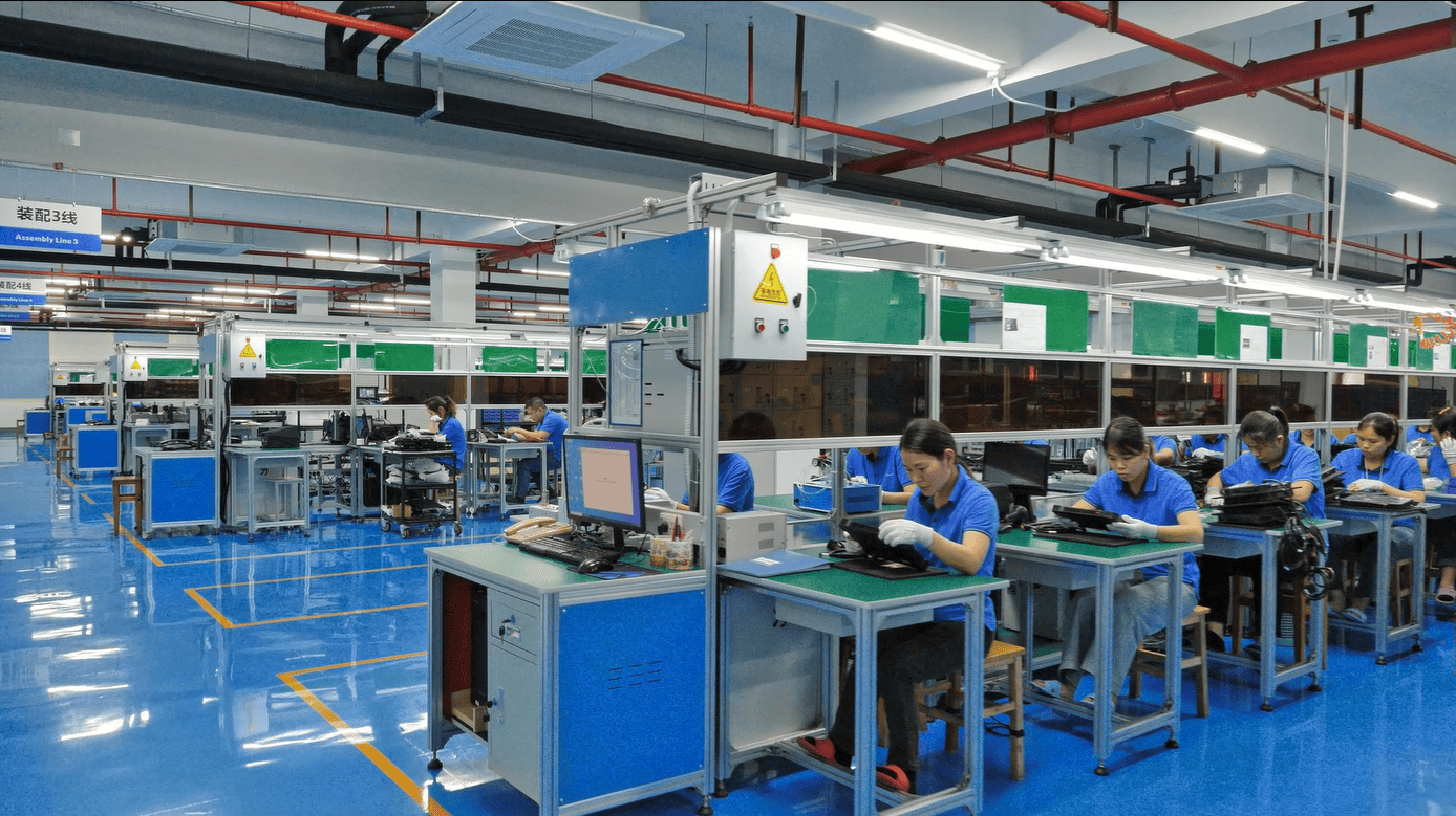 factory